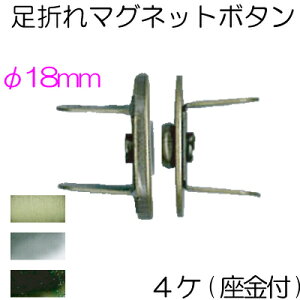 ܂}Olbg{^ AK-38-18 INAZUMA }Olbg {^ obO |[` ȒPt 18mm ^