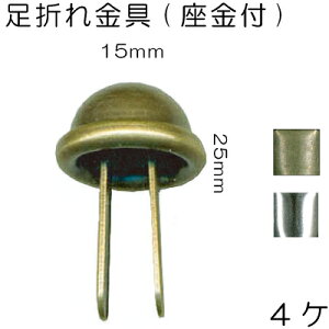 ܂ 4 AK-3 INAZUMA obO  e ܂   nhCh  C CN e ߋ 4 AeB[NS[h Vo[