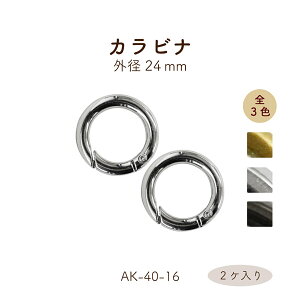 ۃJ J^Cv 2 AK-40-16 [։s Oa2.4cm a1.6cm 0.4cm Jri J ۃJ L[z_[ Ԃ牺 t `[  obO   ol ybg{g
