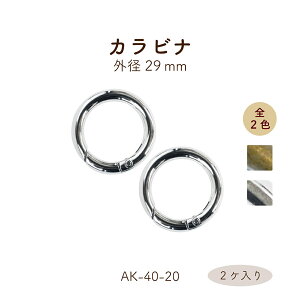 ۃJ J^Cv 2 AK-40-20 [։s Oa2.9cm a2cm 0.4cm Jri J ۃJ L[z_[ Ԃ牺 t `[  obO   ol ybg{g 