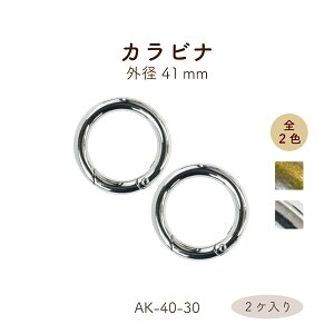 ۃJ J^Cv 2 AK-40-30 [։s Oa4.1cm a3cm 0.6cm Jri J ۃJ L[z_[ Ԃ牺 t `[  obO   ol ybg{g 