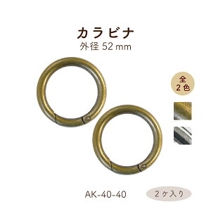 ۃJ J^Cv 2 AK-40-40 [։s Oa5.2cm a4cm 0.7cm Jri J ۃJ L[z_[ Ԃ牺 t `[  obO   ol ybg{g 