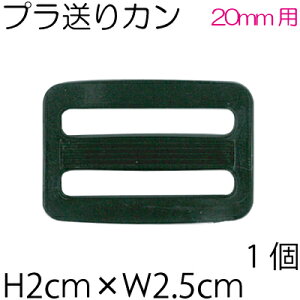 �v������J��20mm�� 1����AK-74-20�s INAZUMA �v�� ����J�� �� 1�� 20mm���e�[�v�p �t
