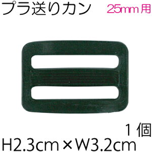 �yINAZUMA�z�v������J����1���B25mm���e�[�v�p(AK-74-25)