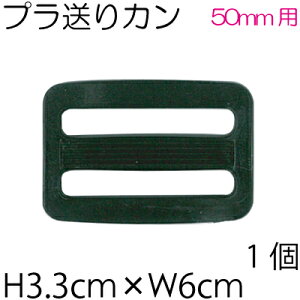 �yINAZUMA�z�v������J����1���B50mm���e�[�v�p(AK-74-50)