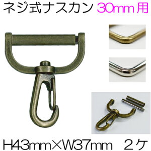 30mm̃e[vʂlWiXJ2BAK-76-30