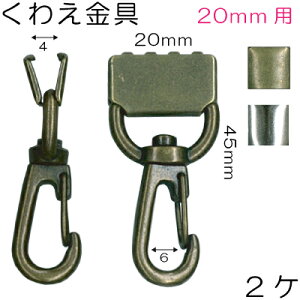 20mm̃e[v𗯂߂邭킦1F2 AK-80-20
