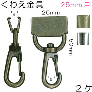 25mm̃e[v𗯂߂邭킦1F2BAK-80-25