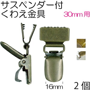 yʌzTXy_[t킦 30~ 2 AK-84-30s 30mm e[v  TXy_[ 킦 AeB[NS[h Vo[ INAZUMA