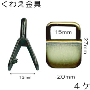 15mm̃e[vʂ邭킦1F4BAK-9-15