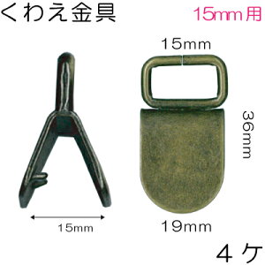 15mm̃e[vʂ邭킦1F4BAK-9-16