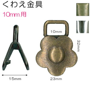 10mm̃e[vʂԂ̌`̂킦1F2BAKT-1-10