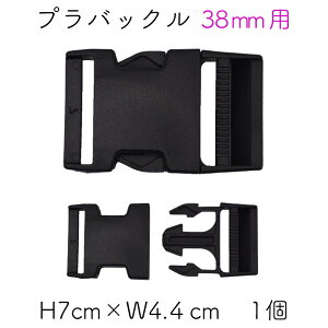 vobN 38mm 1 AK-73-38 s  vobN 1 38mme[vp INAZUMA e[vAWX^[obN Ntg |  Ɩp obO Xgbv  V_[ vX`b