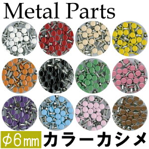 ʃJ[JV 20 AK-14-7 b 7mm INAZUMA  J[Lx Jt p[c | nhCh