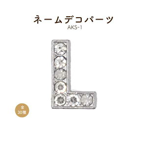 l[fRp[c 1 AKS-1 [։s c12mm ݖ4mm At@xbg CXg[ LL p[c uXbg l[ l[^O fR  `[J[ | nhCh 