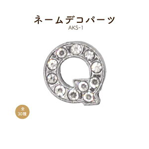 [}\|Cg10{]l[fRp[c 1 AKS-1 [։s c12mm ݖ4mm At@xbg CXg[ LL p[c uXbg l[ l[^O fR  