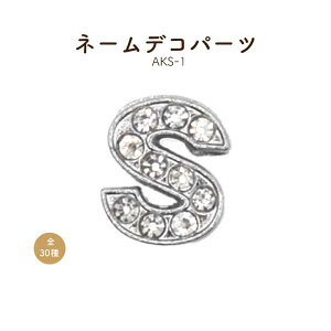 l[fRp[c 1 AKS-1 [։s c12mm ݖ4mm At@xbg CXg[ LL p[c uXbg l[ l[^O fR  `[J[ | nhCh 