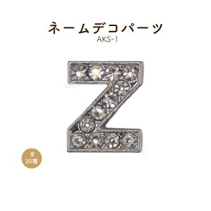 l[fRp[c 1 AKS-1 [։s c12mm ݖ4mm At@xbg CXg[ LL p[c uXbg l[ l[^O fR  `[J[ | nhCh 