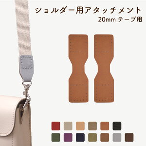 V_[pA^b`g 2P 20mme[vp a10mmp BA-45 b v A^b`g obO |[` tȒP tւ V_[ ANe[v e[vGh e[