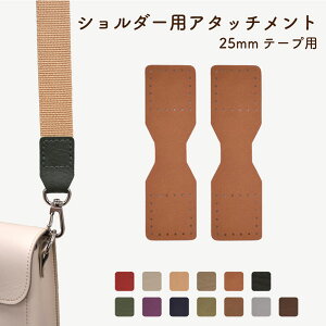 V_[pA^b`g 2P 25mme[vp a15mmp BA-46 b v A^b`g obO |[` tȒP tւ V_[ ANe[v e[vGh e[