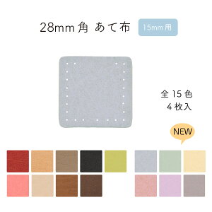 ĕz 15m/mp 4 BA-151s e[v [B ĕz e[vGh  XNGAp[c D INAZUMA BA151