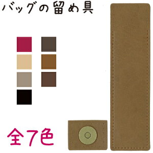 yȂȂ莟IzobO̗ߋB|pv̌߁B1BlbgBSG-BA-16A