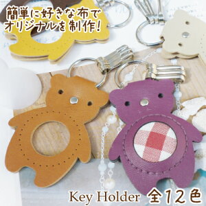 ݃L[z_[N} 1 BA-18S [։s Aj}݃L[z_[ ݃{^ ǂԂ  F ȒP L[z_[ Lbg Aj} v 킢 }XRbg |  