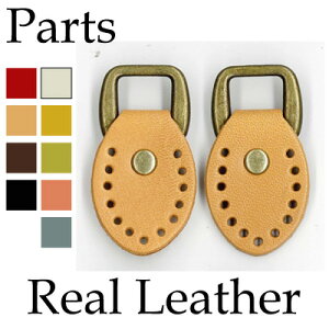 �yINAZUMA�z�{�v�A�^�b�`�����g�B�o�b�O��|�[�`����� BA-1A BA-1S