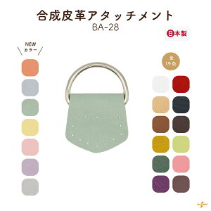 DJpJU[A^b`g 2 BA-28 BA-32 [։b | v ߋ p[cA^b`g D t DJ pJ  nhCh C BA28 BA32 {