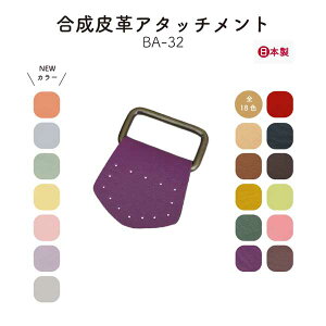 DJpJU[A^b`g 2 BA-28 BA-32 [։b | v ߋ p[cA^b`g D t DJ pJ  nhCh C BA28 BA32 {