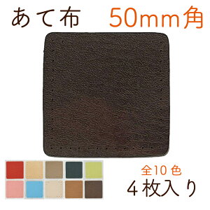 ĕz 38m/mp 4 BA-371s e[v [B ĕz e[vGh  XNGAp[c D INAZUMA BA371