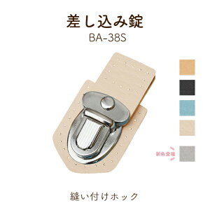 DtzbN 1 BA-38S [։s DtzbN ݏ p[cA^b`g Vo[ INAZUMA | v̗ߋ  zbN  p[c DtzbN 