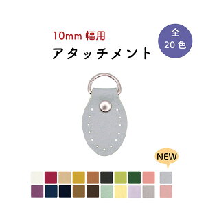 yVFǉzV_[pA^b`g 2P 10mm BA-58-10S BA-58-10AGs INAZUMA v A^b`g obO |[` BA58-10