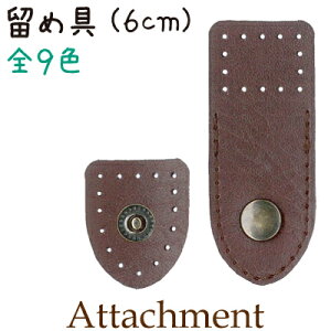 v̗ߋ BA-2A BA-2S |p obOp INAZUMA