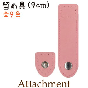 J[hP[Xꗯ 1 BA-5A BA-5S b ȒP Dt |p obOp v ߋ AeB[NS[h Vo[  x[W  Œ  sN TbNX  O[  INAZUMA