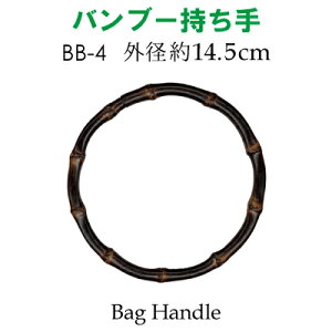 |obO 2{ BB-4 [֕ss  T[N ~ C~obO |nh ou[  |p p ou[nh obO  Jo  INAZUMA VRfނ