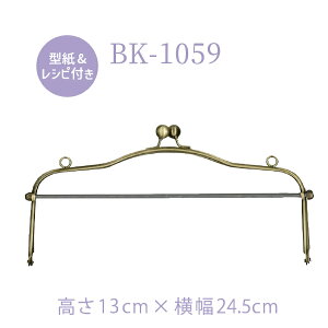 x[ -24.5cm 13cm BK-1059 s ܌ p[eB[ obOp x[ ^t  t