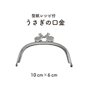 ̌ BK-1089S [։s INAZUMA nhCh |  ܌ ޗ f |[` σ|[`  BK1089S