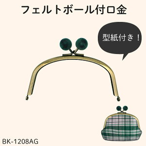yʌz ^ ^Cv tFg{[ 12cm 8.5cm ^ Ђt [։ BK-1208 s ܌ nhCh |[`  ~j ܌ K Lbg S