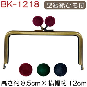 yʌz lp^ ^Cv tFg{[ 12cm 8.5cm ^ Ђt [։ BK-1218 s ܌ nhCh |[`  ~j ܌ K Lbg S