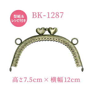n[ĝЂ˂肪 BK-1287 [։s ܌ |[`  ^t AeB[NS[h n[g INAZUMA BK1287 ܌   t[ p[c | ޗ nhCh 