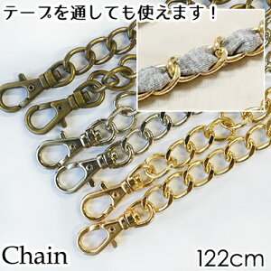 iXJt`F[ 122cm 1{ BK-128 siXJt `F[ BK128 S122cm ܌ obOp Vv  AeB[NS[h S[h Vo[ w e[v ؍ t