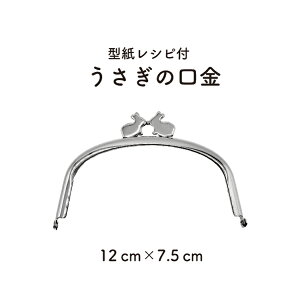 ̌ BK-1389S [։s INAZUMA nhCh |  ܌ ޗ f |[` σ|[`  BK1389S