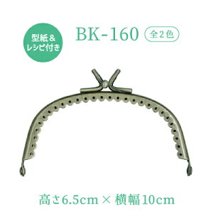 ܌|[`pʎOB(BK-160)
