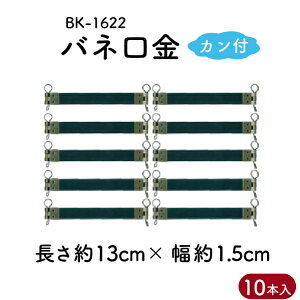 ܌|[`polJt^Cv10{BBK-1622