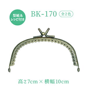 ܌|[`pʎOB(BK-170)