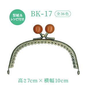 ܌|[`₨zp LfB[ʕt BK-17