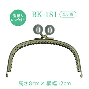 LfB[̂悤ȋʕt BK-181 s ܌|[`₨z p t