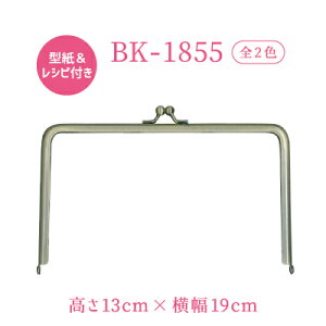^Vst  BK-1855AG BK-1855Ss INAZUMA ܌   t[ p[c | ޗ nhCh z Dt