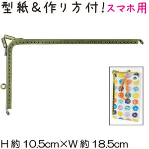X}[gtHP[X BK-1864 s X}zP[Xp ܌|[` zp X}|[` INAZUMA ܌   t[ p[c | ޗ nhCh z D